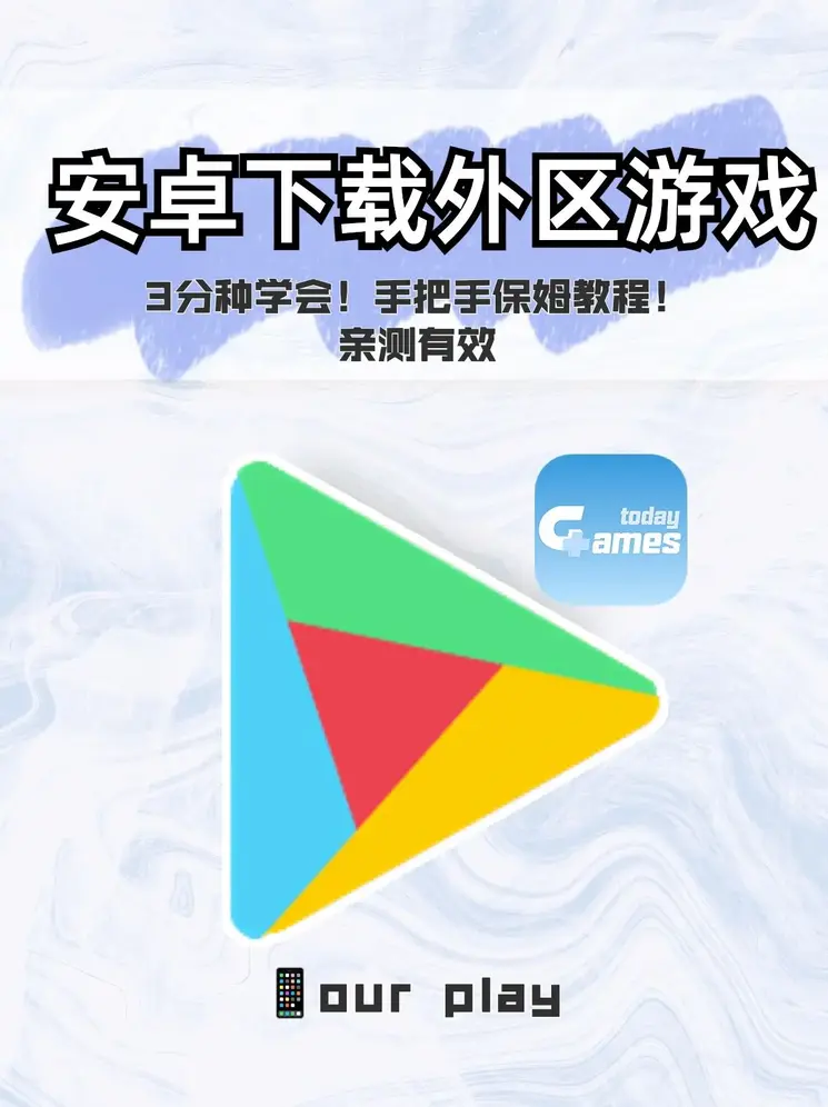 宝博注册登陆截图0